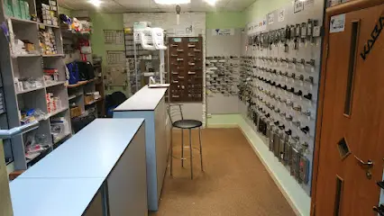 Інтернет магазин 740.com.ua