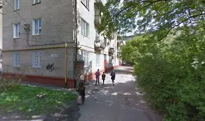 Англійська мова за методикою В. Мещерякової