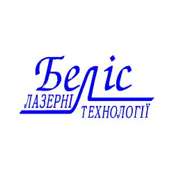 Печати и штампы - Белис