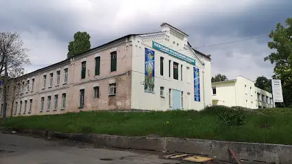 Київський професійний ліцей "Авіант"