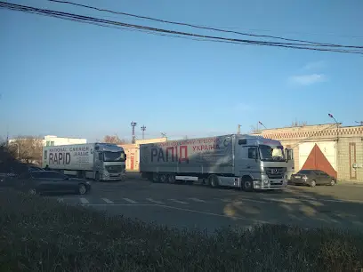 Сервисный центр "Рапид-сервис IVECO"