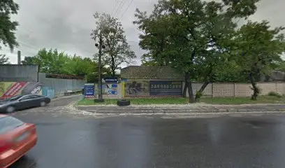 Тахограф Сервис "Белый"