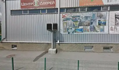 Ремонт/прокат электро/бензо инструмента