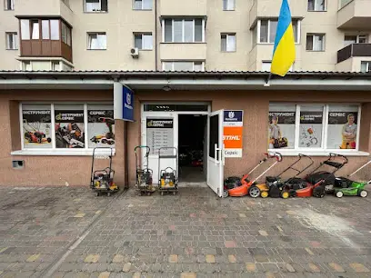 Сервісний центр "Інструмент-сервіс"