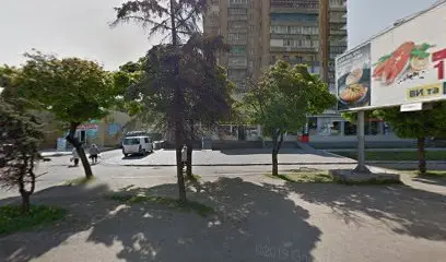 Євро секонд хенд