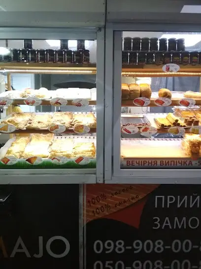 Пекарня "farmajo" "слойки, хлеб, хинкали, хачапури, шашлык)