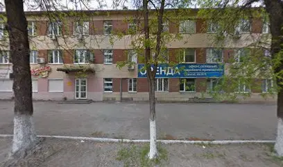 МЕГАСЕРВИС ООО