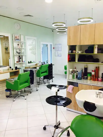 Бажана Перлина