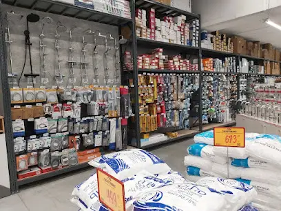 Будівельний супермаркет ОЛДІ