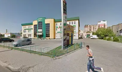 Багатоквартирний будинок