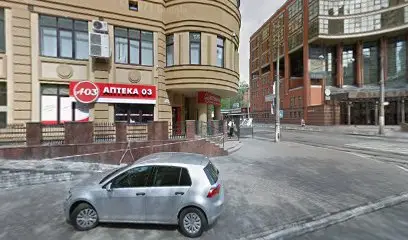 The Flex студія розтяжки