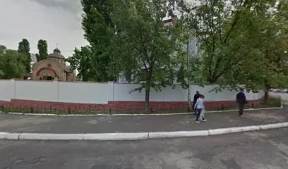 Bosch Diesel Service