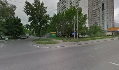 Вторсировина