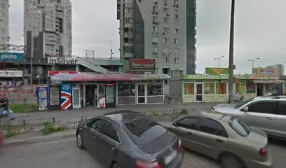 DR. Матюнина