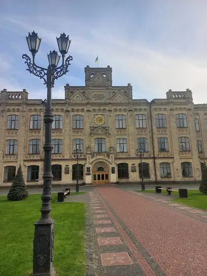 Київський політехнічний інститут імені Ігоря Сікорського