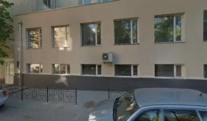 Университет