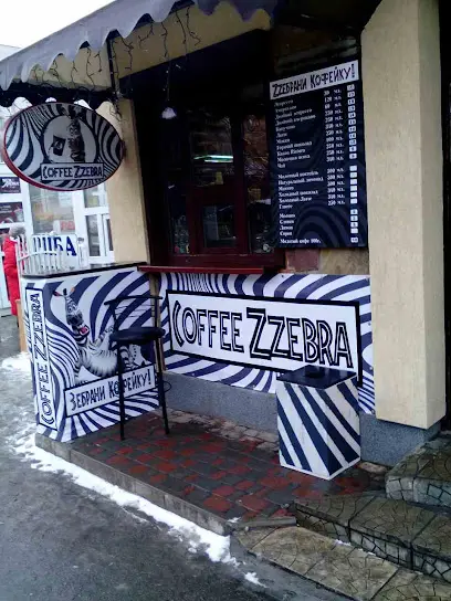 CoffeeZzebra
