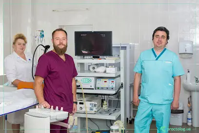 Проктологічне відділення