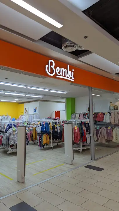 Bembi - фірмовий магазин дитячого одягу