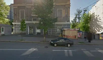 НОВЫЕ ИНФОРМАЦИОННЫЕ ТЕХНОЛОГИИ (НИТ) ОБЩЕУНИВЕРСИТЕТСКИЙ УЧЕБНО-НАУЧНЫЙ ЦЕНТР ПРИ НПУ ИМ.ДРАГОМАНОВА