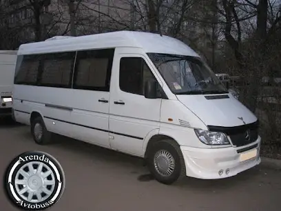 Аренда автобуса и микроавтобуса