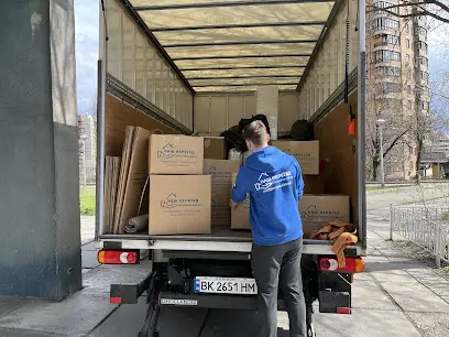 Наш переїзд