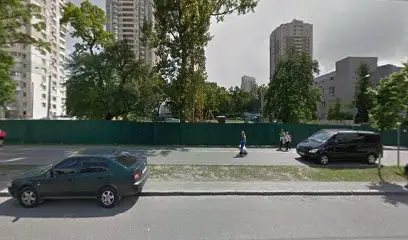 Стоматологічна клініка "ProDent"