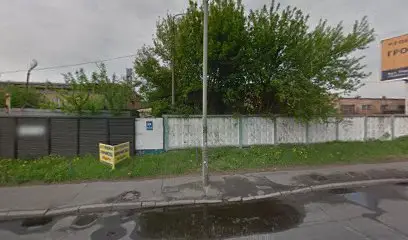 ООО "Профит"