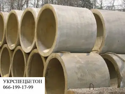 ТОВ "УКРСПЕЦБЕТОН"