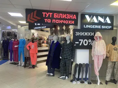 VANA lingerie shop