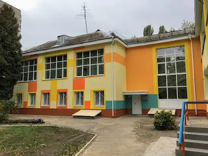 Заклад дошкільної освіти №396 "Сонечко"