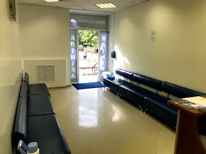 Центр ортопедії та травматології. Консультація ортопеда