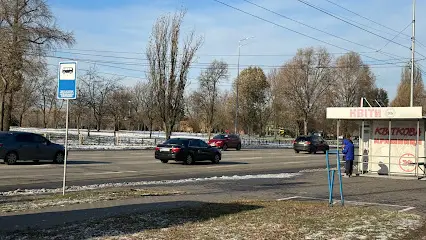 Річковий причал