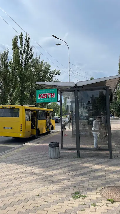 Готель "Славутич"