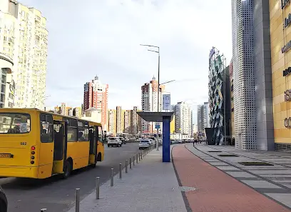 Міський центр надання адміністративних послуг