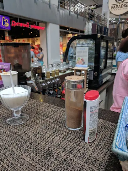 Кав'ярня Paradise Гурман Клуб