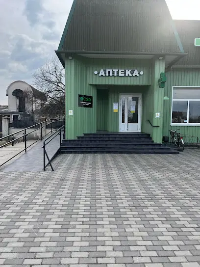 Медичний центр &laquo;МЕДИКО&raquo; УЗД | АНАЛІЗИ | КОНСУЛЬТАЦІЇ ЛІКАРІВ