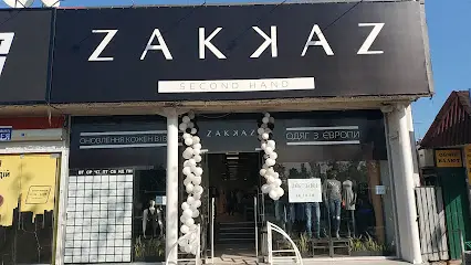 Zakkaz second hand
