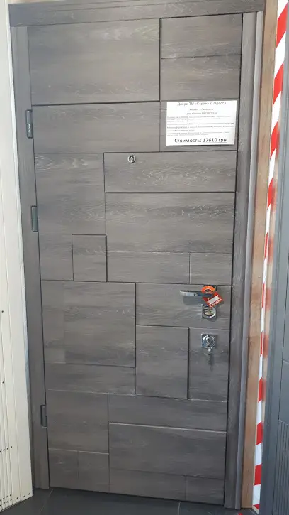 Superdveri.ua - Дизайн студия дверей