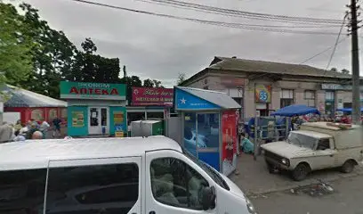 Свежая Курица