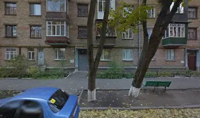 Альтер Конто