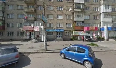 обои житомир