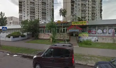 Нова Пошта. Поштомат №46581 (до 20 кг) м. Київ, Київська область