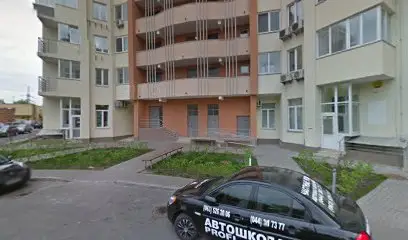 Нова Пошта. Поштомат №8614 (до 20 кг) м. Київ, Київська область