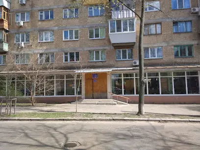 Бібліотека імені Івана Котляревського ЦБС Шевченківського району