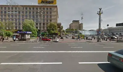 Конференц-центр Olympic Hall