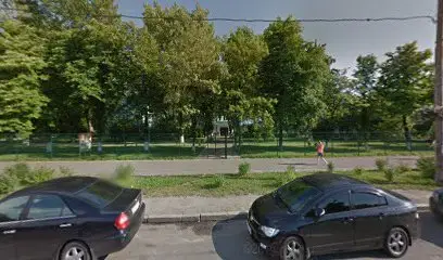 Бізнес англійська