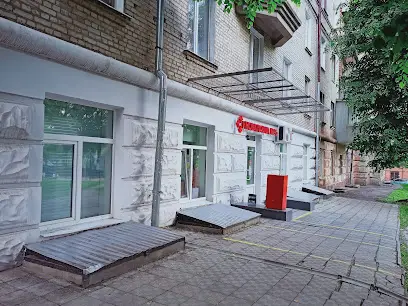 Нова Пошта. Поштове відділення №96 (до 30 кг) м. Харків, Харківська область