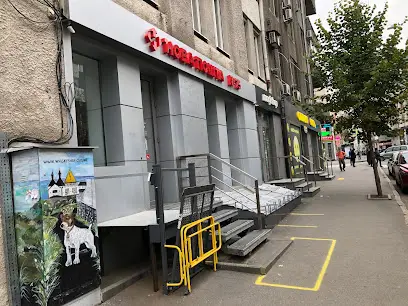 Нова Пошта. Поштове відділення №75 (до 10 кг) м. Харків, Харківська область