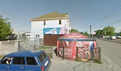 Магазин Мʼяса